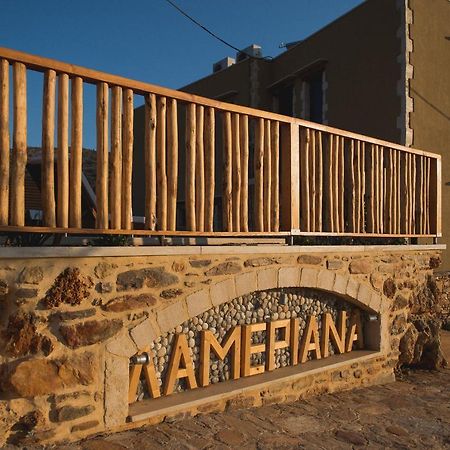 Lameriana Luxury Village Achlades Esterno foto
